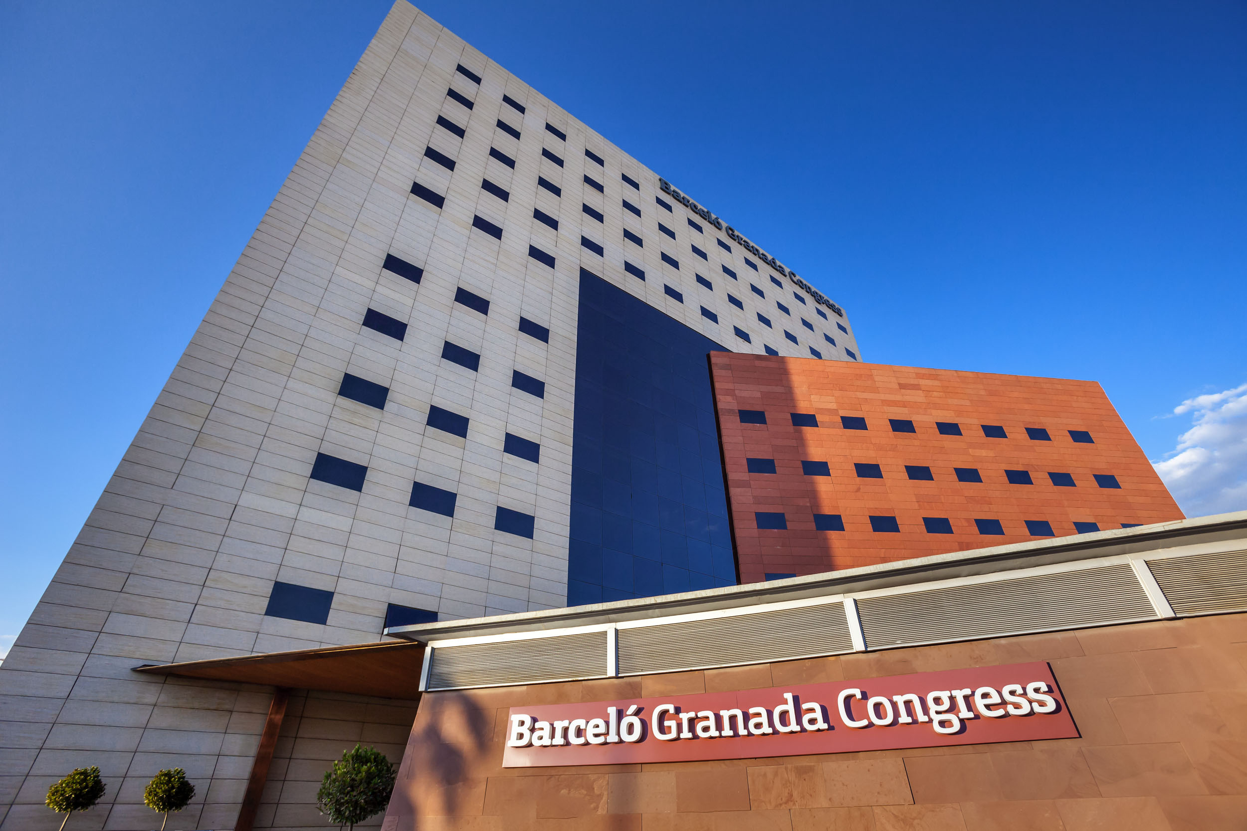 REUNIÓN ANUAL DE LA ASOCIACIÓN DE CARDIOLOGÍA DE LA SEC GRANADA 2021 - Alojamiento Barcelo Granada Congress